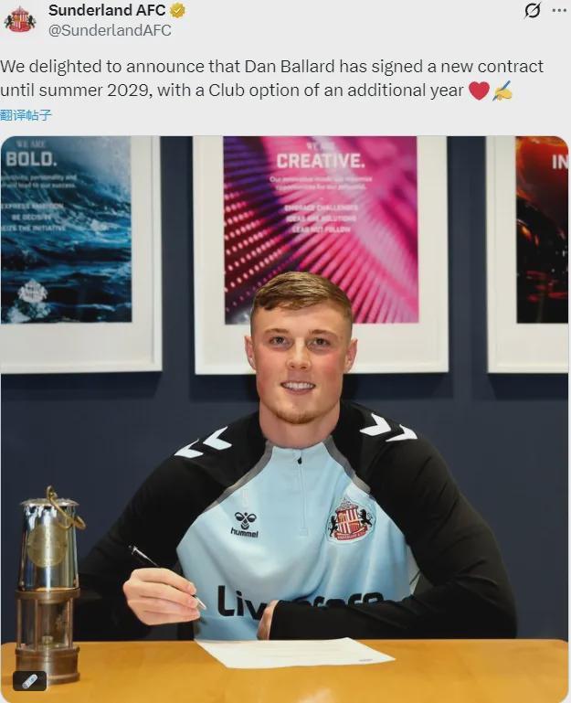 威廉希尔-记者:曼城愿5000万出售皇马目标!切尔西年度亏损3.55亿创纪录!