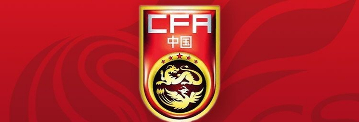 威廉希尔官网-横空出世！U19国足前锋收到多支球队邀请，年薪超100万|苗润东|中超球队|中冠联赛|澳大利亚|射门_新浪体育_新浪新闻